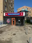 Главный въезд на территорию отелям